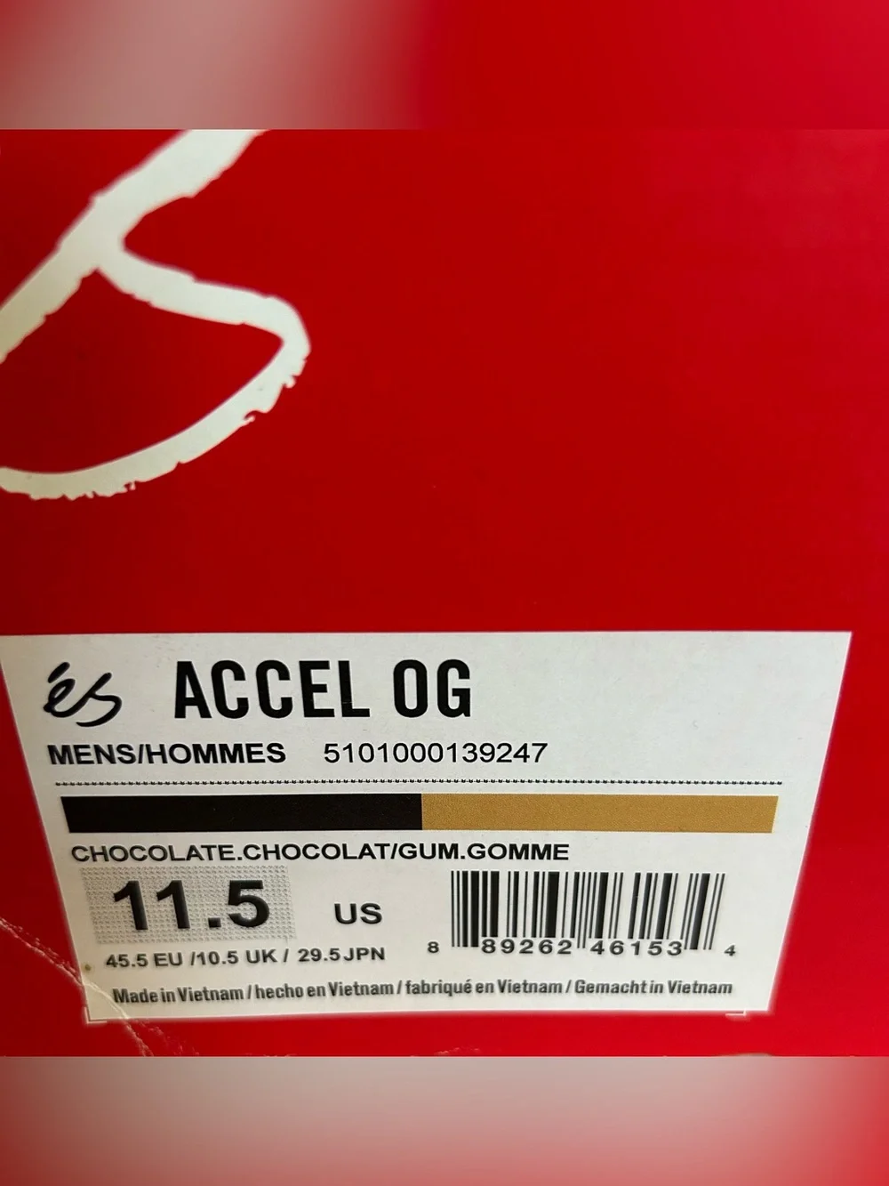 N/A es accel